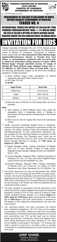Trading Corporation of Pakistan Private Limited Karachi Tender Notice